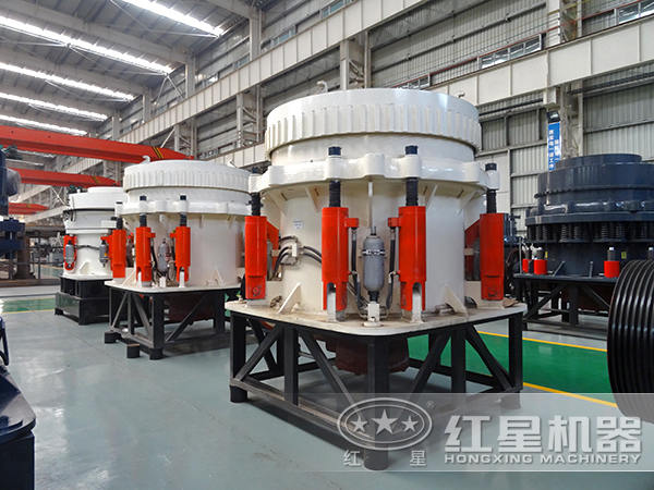 大型圓錐破 大型圓錐破