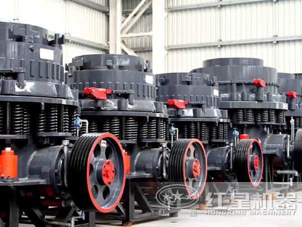 大型圓錐破 大型圓錐破