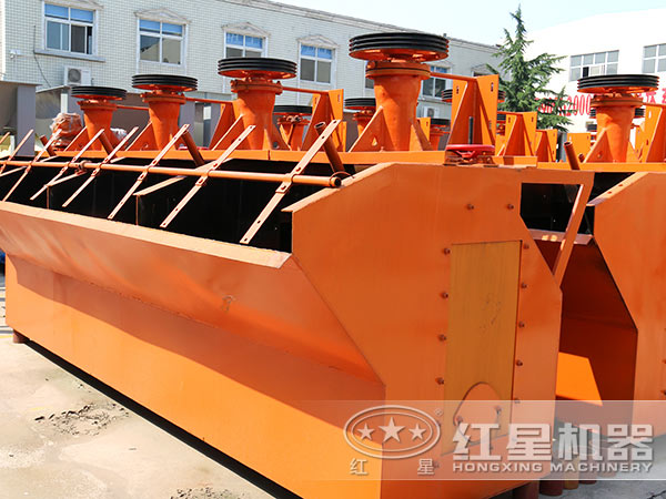 黑銅礦浮選機(jī)價(jià)格 黑銅礦浮選機(jī)價(jià)格