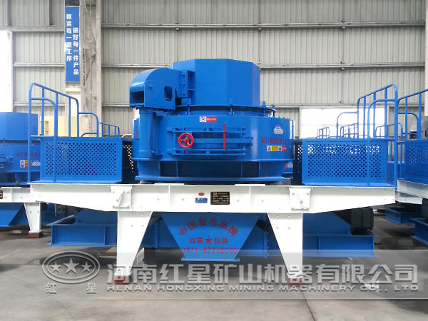 制砂機(jī) 制砂機(jī)