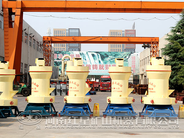 磨粉機(jī)廠家 磨粉機(jī)廠家