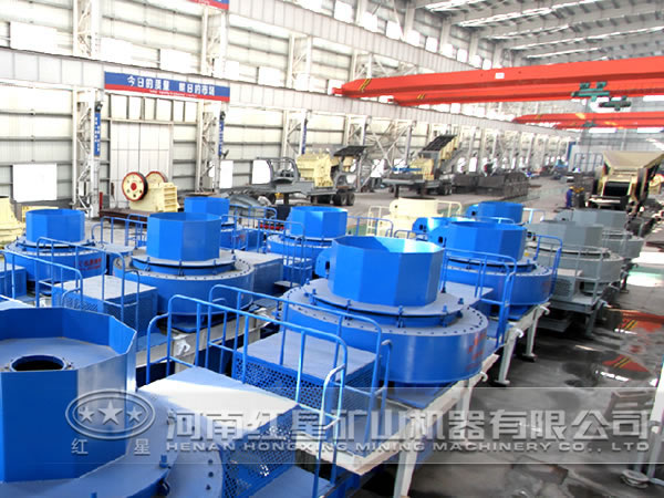 紅星制砂機