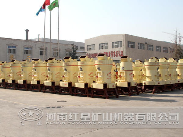 磨粉機廠(chǎng)家 磨粉機廠(chǎng)家