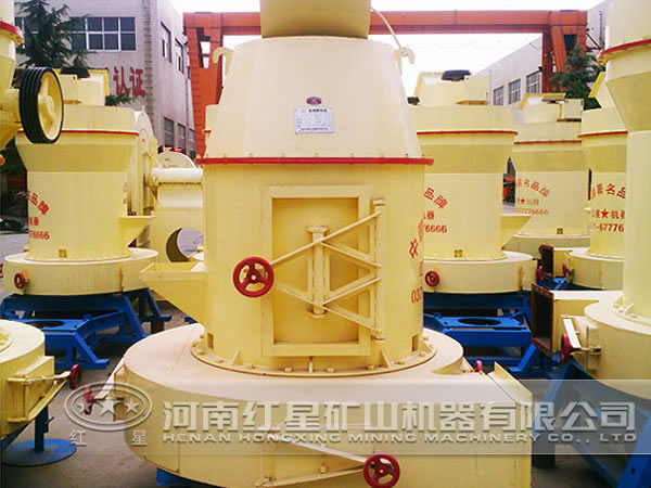 磨粉機(jī) 磨粉機(jī)