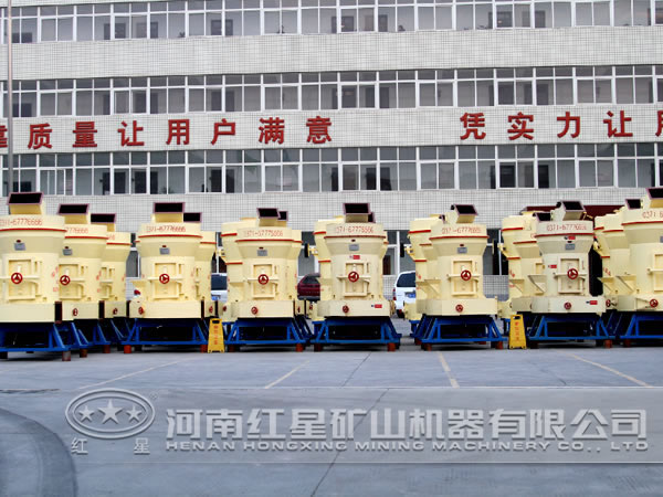 磨粉機(jī)生產(chǎn)廠(chǎng)家 磨粉機(jī)生產(chǎn)廠(chǎng)家