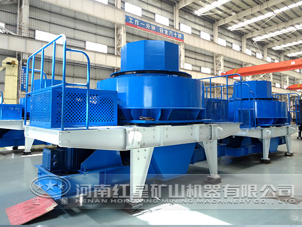 制砂機(jī) 制砂機(jī)