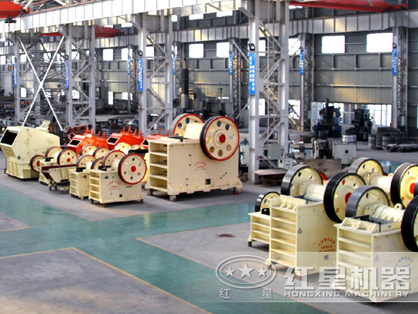 顎式破碎機 顎式破碎機