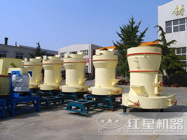 紅星磨粉機 紅星磨粉機