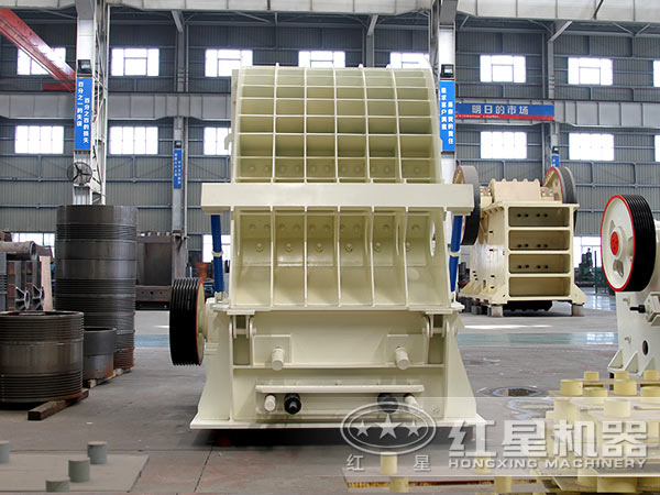 紅星機(jī)器pf1315反擊式破碎機(jī)價(jià)格 紅星機(jī)器pf1315反擊式破碎機(jī)價(jià)格