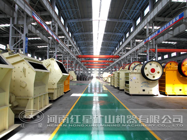 鄂式破碎機生產(chǎn)車(chē)間 鄂式破碎機生產(chǎn)車(chē)間