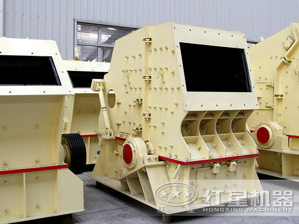 反擊式碎石機(jī)