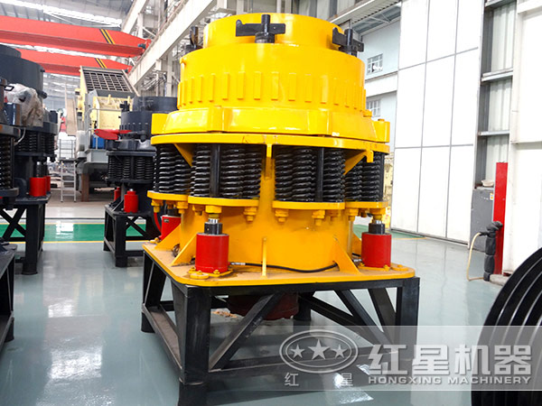 紅星圓錐破碎機價(jià)格