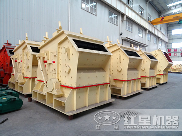 反擊式破碎機(jī)報價 反擊式破碎機(jī)報價