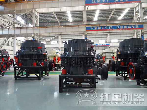 時(shí)產(chǎn)200-300噸花崗巖圓錐破廠(chǎng)家