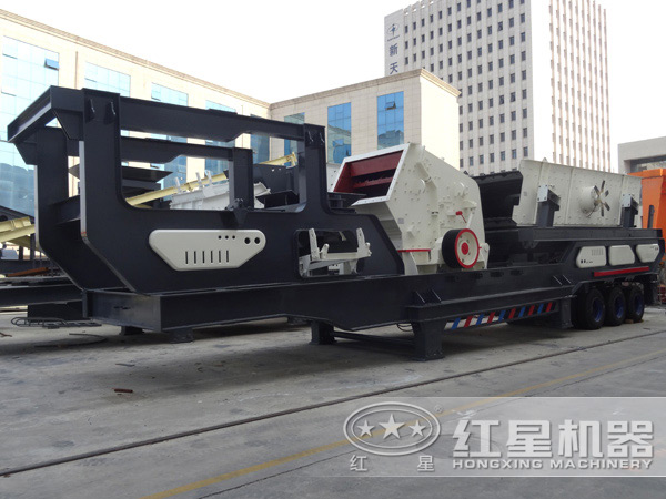 移動(dòng)式破碎機