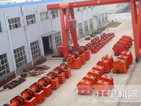 紅星機(jī)器黃鐵礦破碎機(jī)廠家 紅星機(jī)器黃鐵礦破碎機(jī)廠家