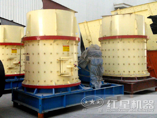 復(fù)合式破碎機(jī) 復(fù)合式破碎機(jī)