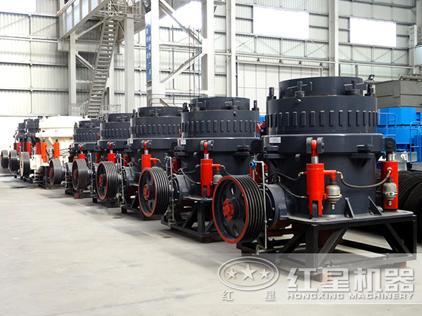 圓錐破碎機(jī) 圓錐破碎機(jī)