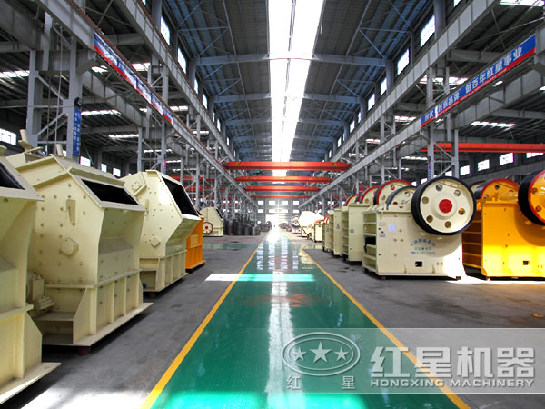紅星機(jī)器廠(chǎng)家
