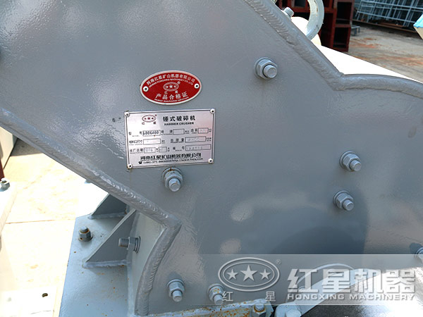 PcΦ800×600錘式破碎機(jī)價(jià)格 PcΦ800×600錘式破碎機(jī)價(jià)格