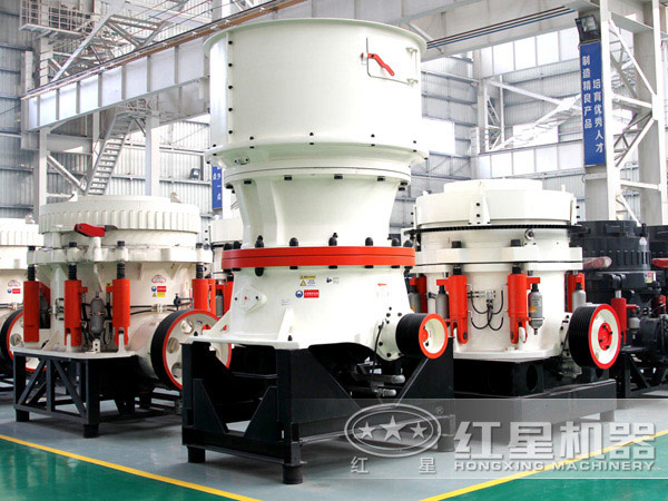 碎石圓錐破碎機廠(chǎng)家 碎石圓錐破碎機廠(chǎng)家