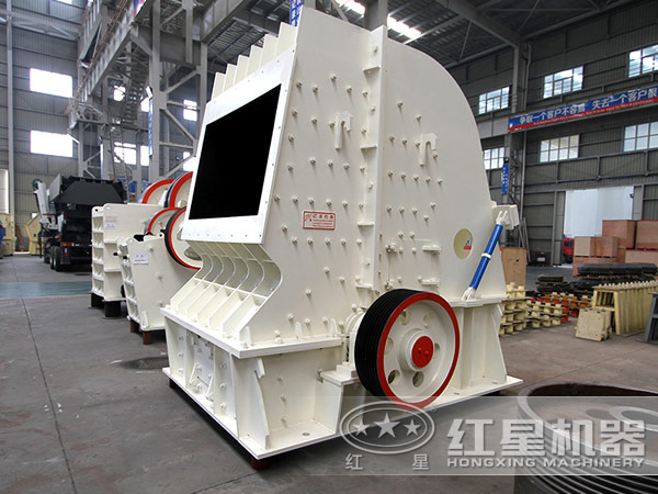 反擊式破碎機(jī) 反擊式破碎機(jī)