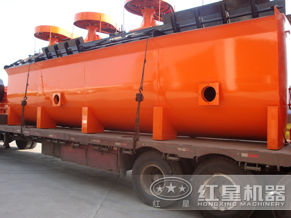 浮選機發(fā)貨現場(chǎng) 浮選機發(fā)貨現場(chǎng)