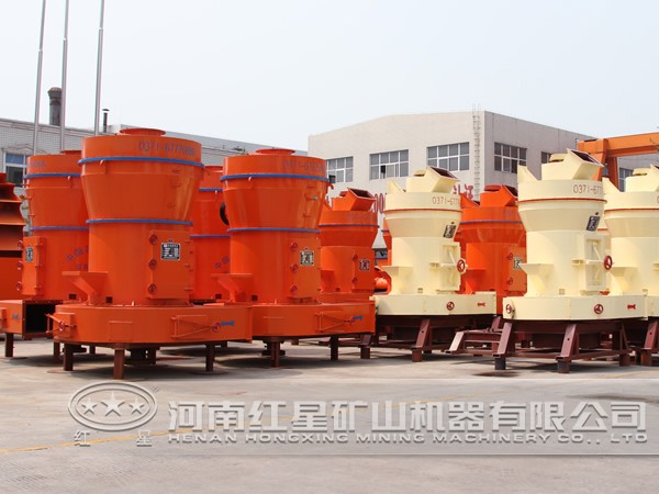 立式磨粉機(jī)