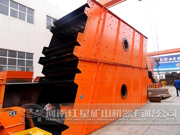 圓振動(dòng)篩 圓振動(dòng)篩