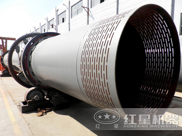 大型烘干機(jī) 大型烘干機(jī)