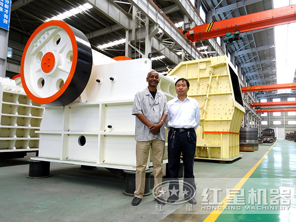 紅星機(jī)器粗碎鄂式破碎機(jī)價格