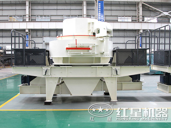 VSI離心沖擊制砂機 VSI離心沖擊制砂機