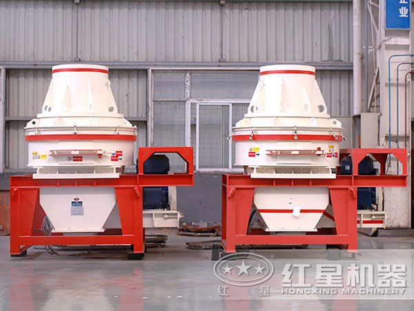 紅星VSI離心沖擊制砂機 紅星VSI離心沖擊制砂機