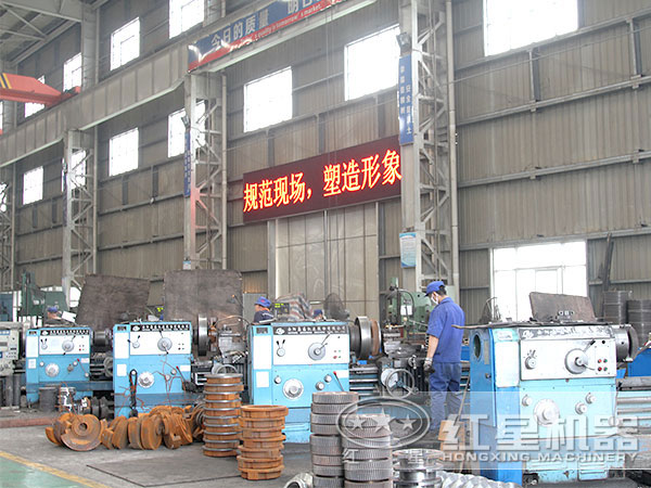 紅星機器車(chē)間