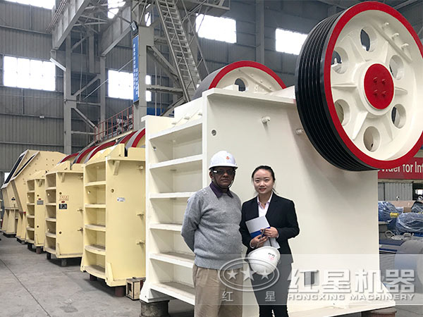 紅星用戶來訪 紅星用戶來訪