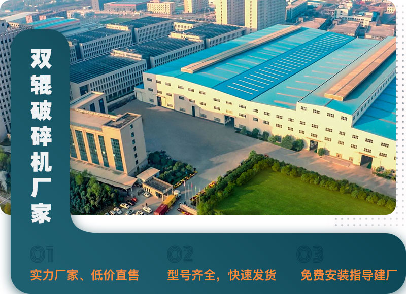 為客戶(hù)介紹公司及其設備