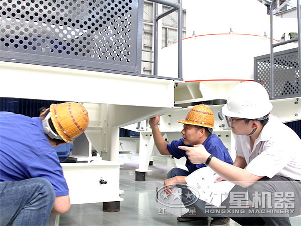 紅星機(jī)器車間 紅星機(jī)器車間