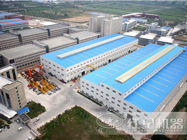 紅星廠(chǎng)區