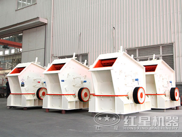 反擊式有效制砂機(jī) 反擊式有效制砂機(jī)