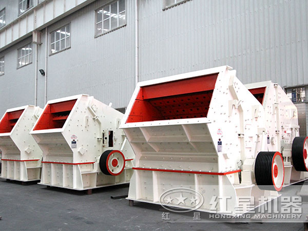 新型反擊式有效制砂機(jī) 新型反擊式有效制砂機(jī)