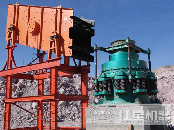 圓錐破碎機作業(yè)現場(chǎng)圖