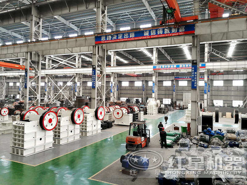 紅星機(jī)器車(chē)間 紅星機(jī)器車(chē)間