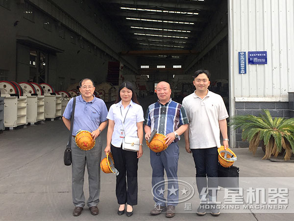 紅星機(jī)器 紅星機(jī)器