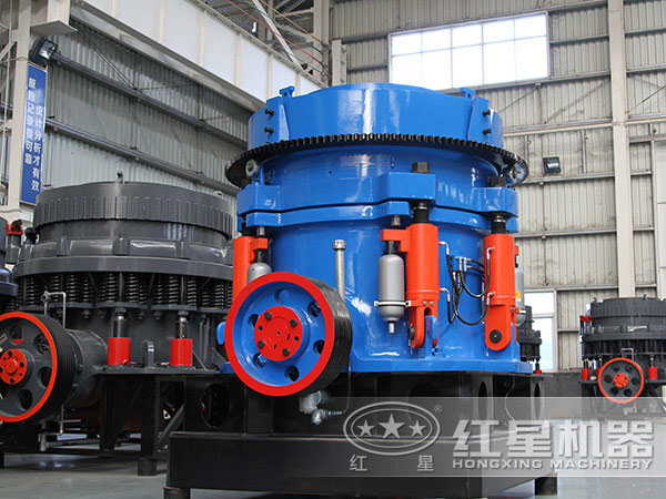紅星機器鉀長(cháng)石圓錐破碎機
