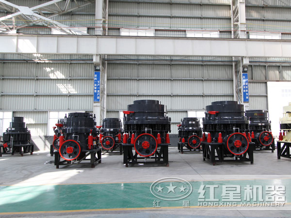 圓錐破碎機車(chē)間圖