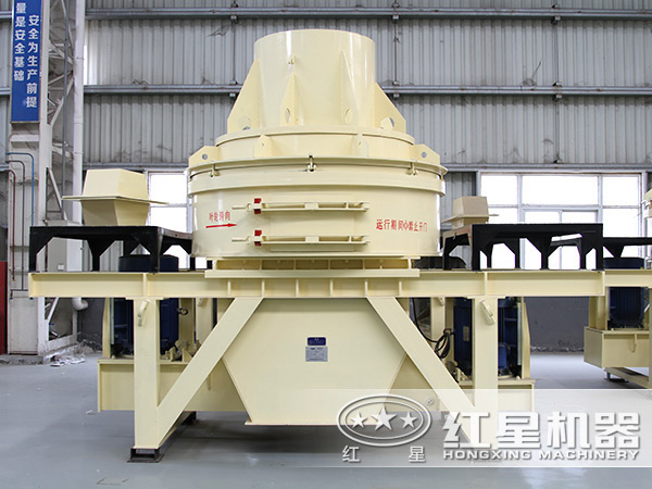 HX系列制砂機 HX系列制砂機