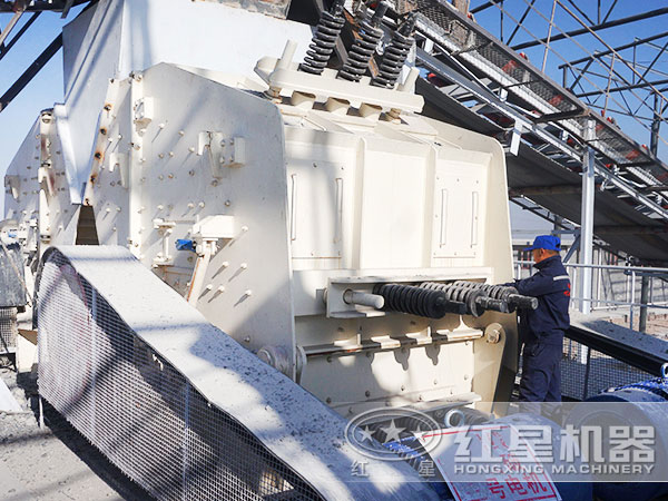 破碎生產(chǎn)線設(shè)備-反擊式破碎機 破碎生產(chǎn)線設(shè)備-反擊式破碎機