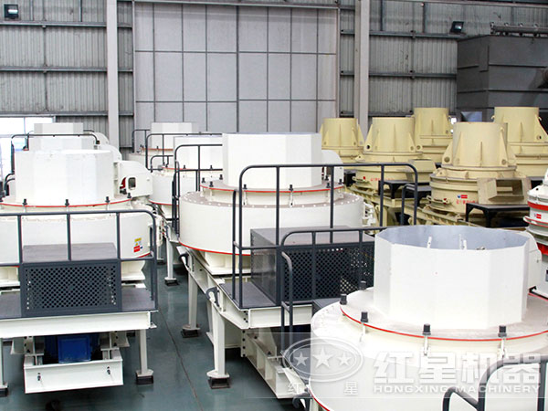 不同類型、型號的制沙機