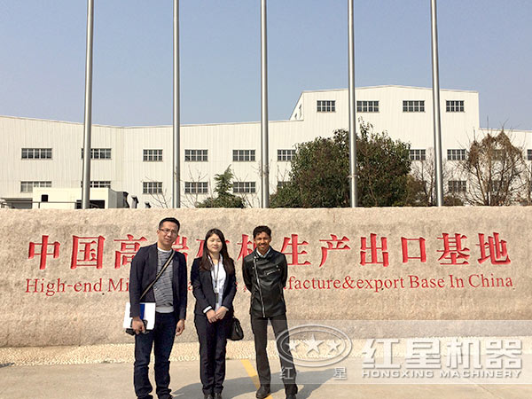 紅星來(lái)訪(fǎng)用戶(hù)