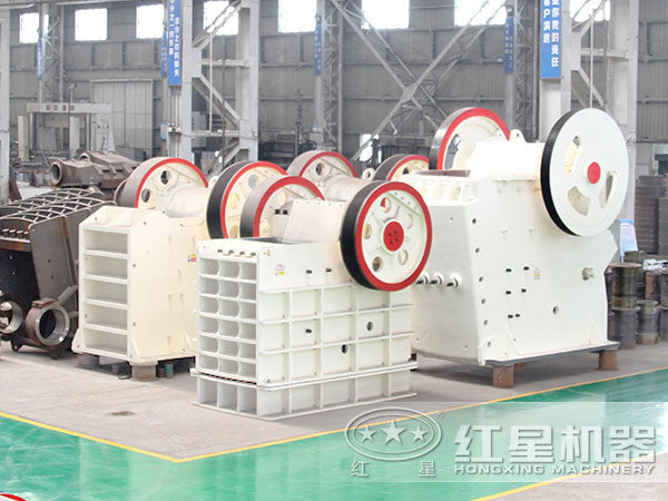 顎式破碎機(jī)生產(chǎn)車間 顎式破碎機(jī)生產(chǎn)車間